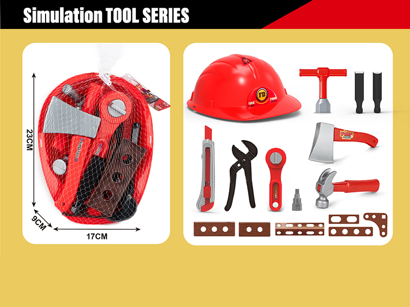 Simulated Tools With Cap