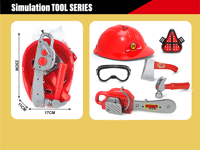 Simulated Tools With Cap