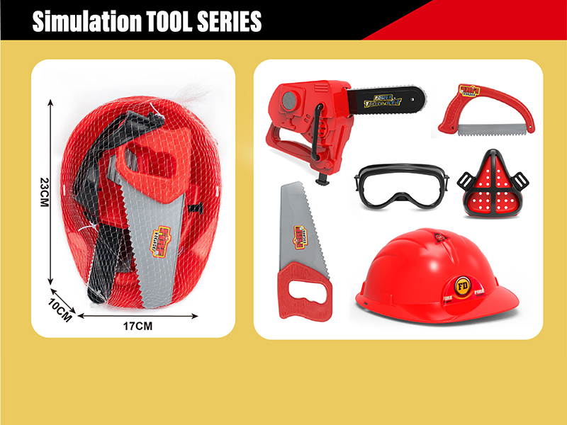 Simulated Tools With Cap