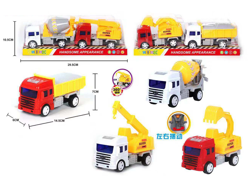 Friction Car Toy Set