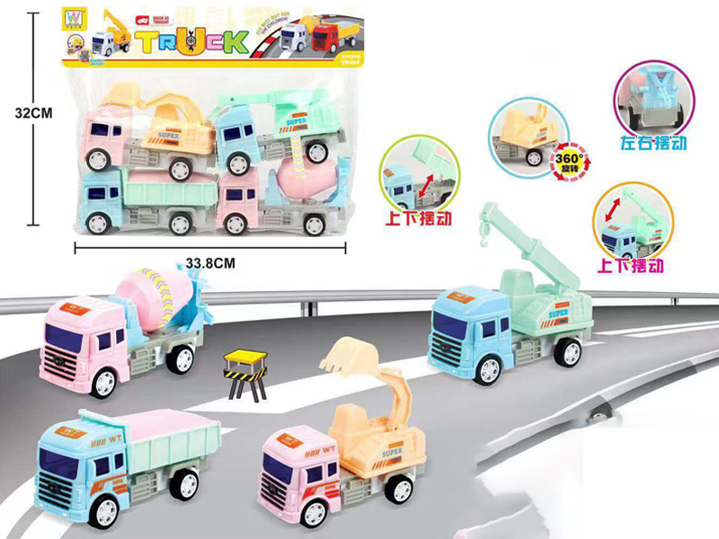 Friction Cartoon Car Toy Set