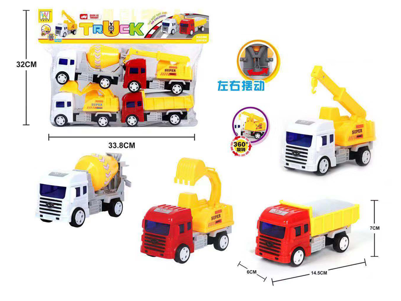 Friction Engineering Vehicle Toy Set