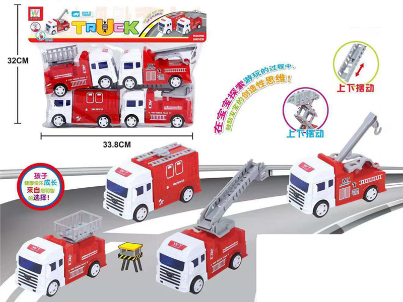 Friction Engineering Vehicle Toy Set