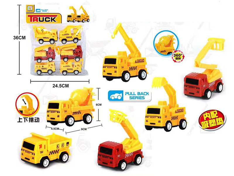 Pull Back Cartoon Car Toy Set