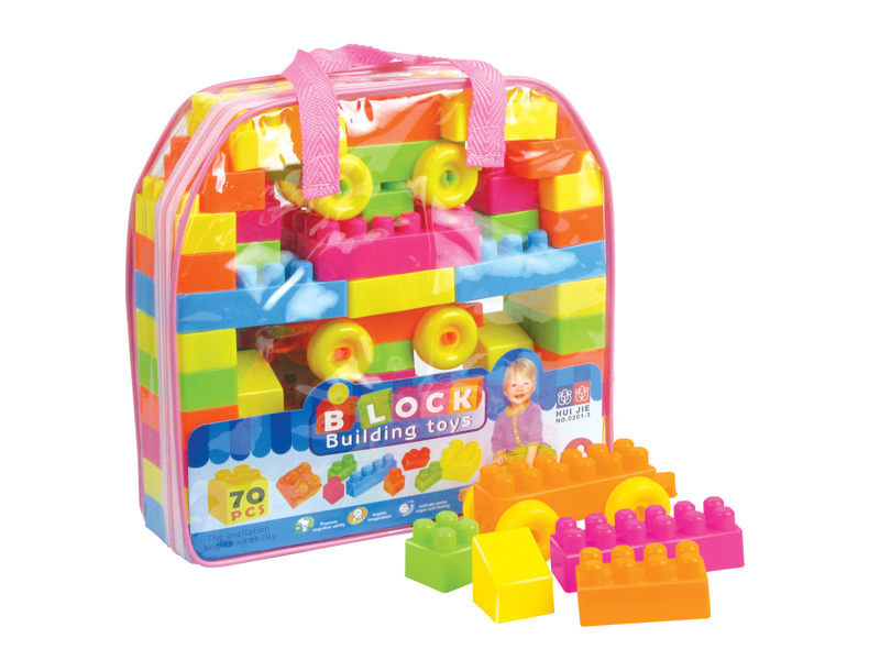 70PCS Handbag Building Blocks