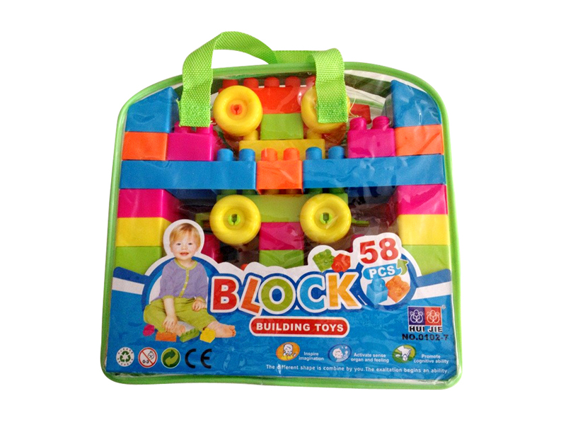 58PCS Handbag Building Blocks
