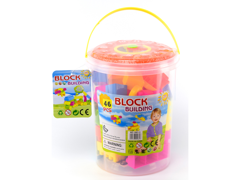 46PCS Clock Bucket Building Block