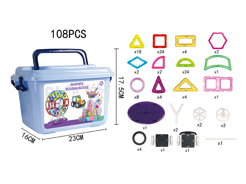 Solid Color Magnetic Building Blocks 108pcs