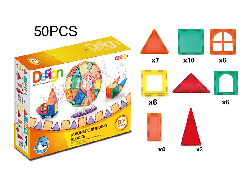 Magnetic Building Blocks 50pcs