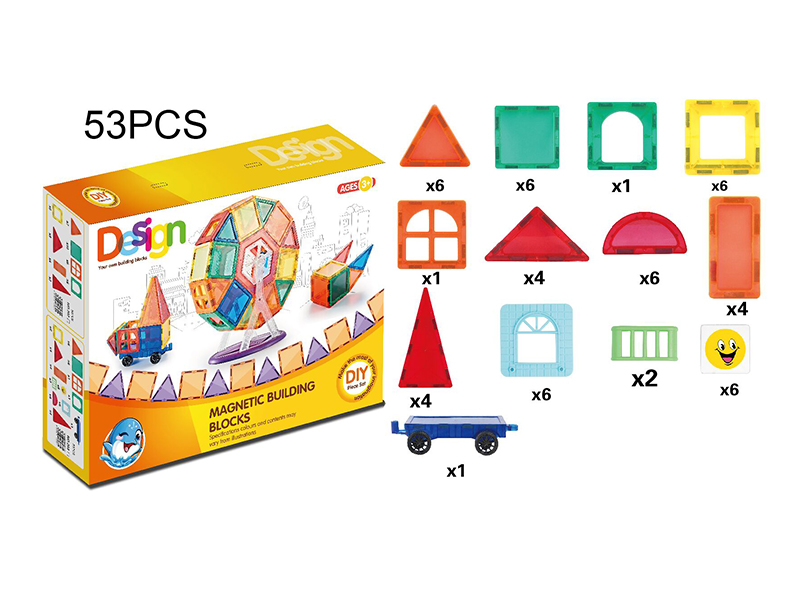 Magnetic Building Blocks 53pcs