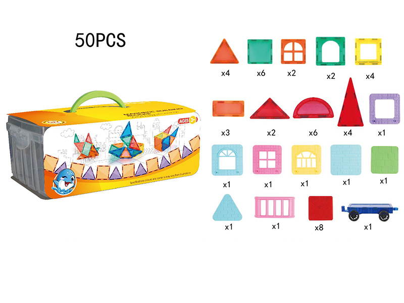 Magnetic Building Blocks 50pcs