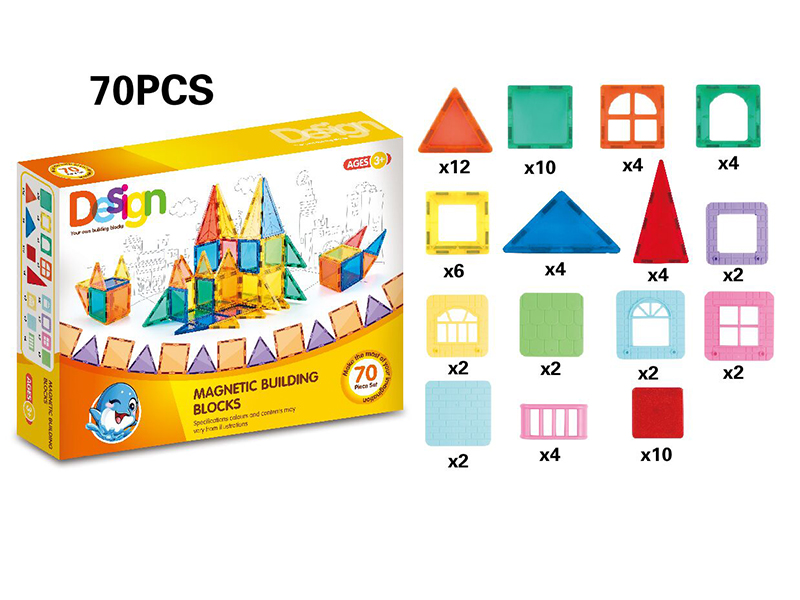 Magnetic Building Blocks 70pcs