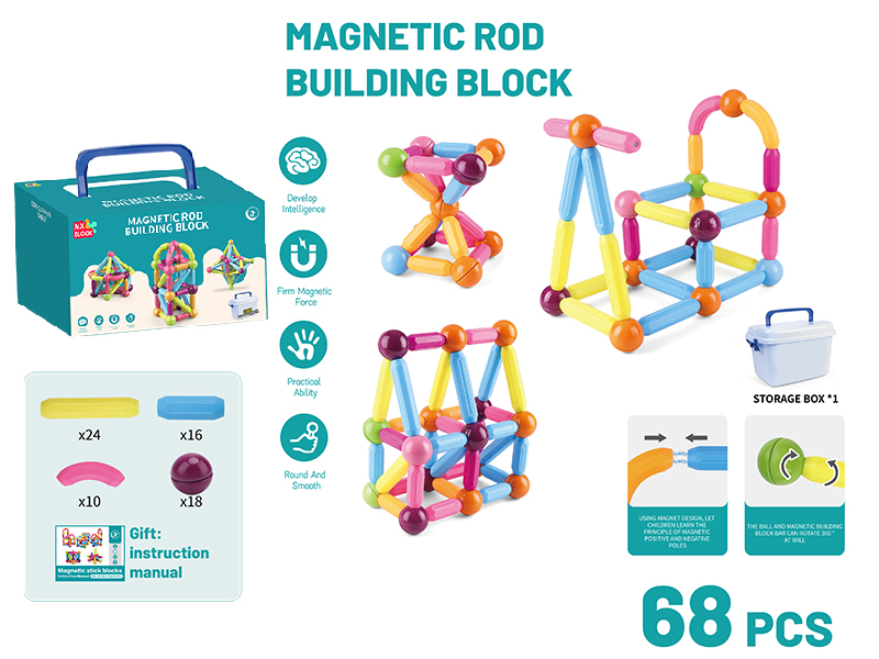 Magnetic Sticks 68pcs