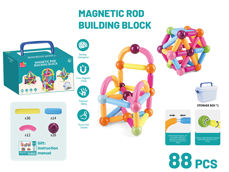 Magnetic Sticks 88pcs