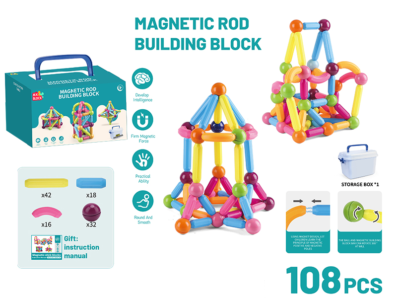 Magnetic Sticks 108pcs