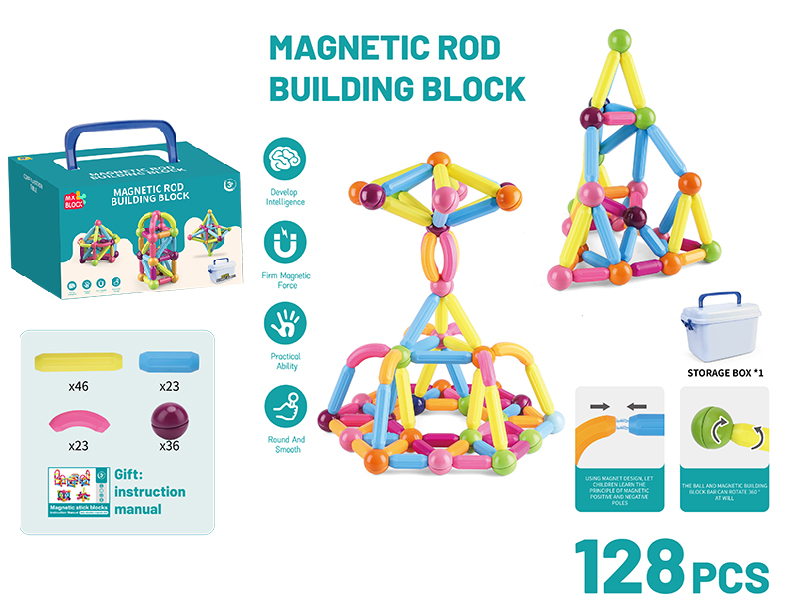 Magnetic Sticks 128pcs