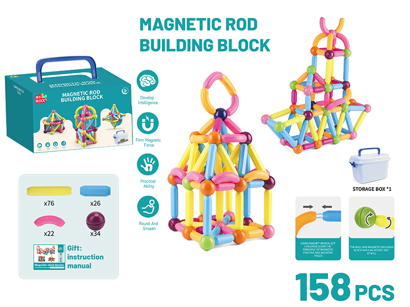 Magnetic Sticks 158pcs