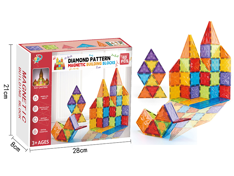 Magnetic Building Blocks Set 40pcs