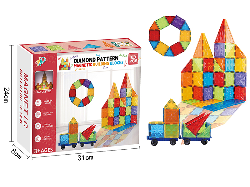 Magnetic Building Blocks Set 80pcs