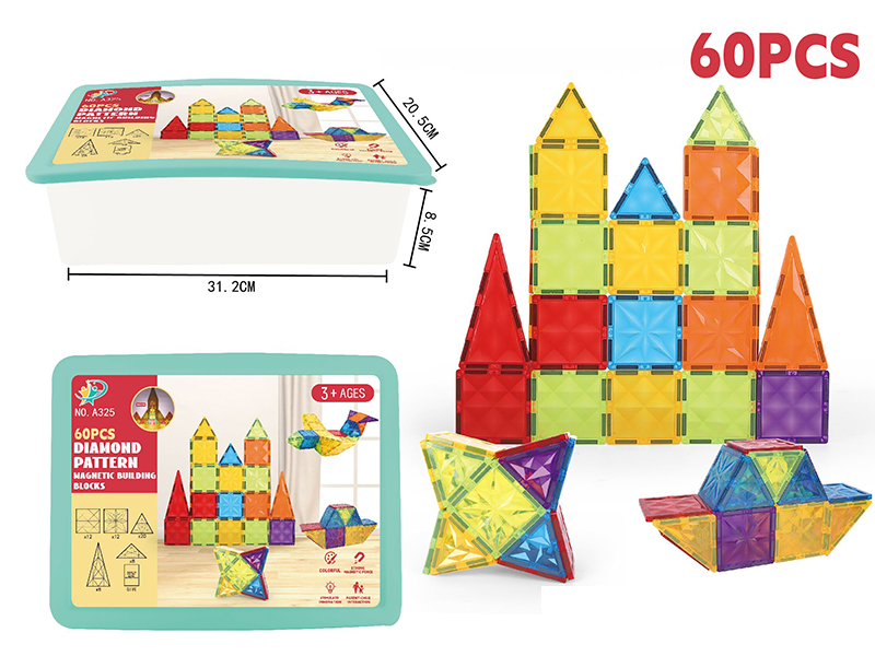 Magnetic Building Blocks Set 60pcs
