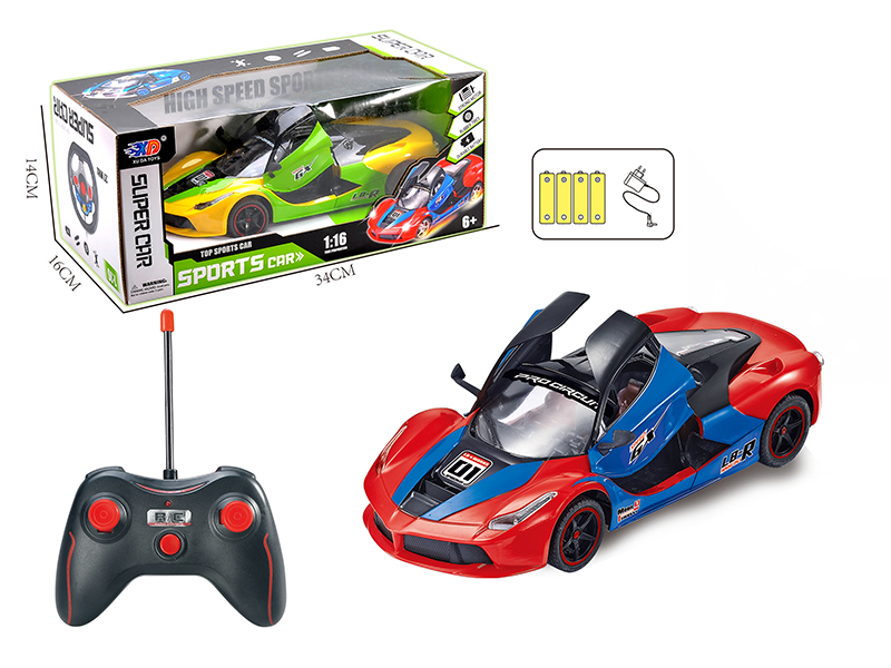 1:16 Ferrari 5-Channel Automatic Open Door Remote Control Race Car(With Charger, Rechargeable Batteries)