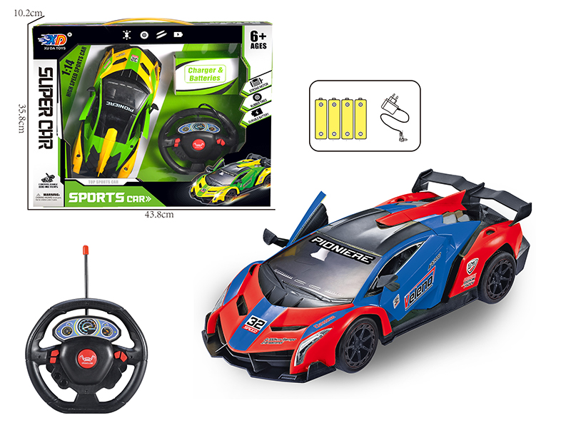 1:14 Lamborghini Veneno 5-Channel Automatic Open Door Remote Control Race Car(With Charger, Rechargeable Batteries)