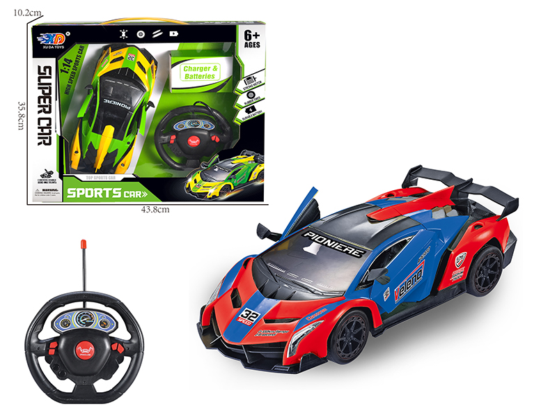 1:14 Lamborghini Veneno 5-Channel Automatic Open Door Remote Control Race Car(Without Batteries)