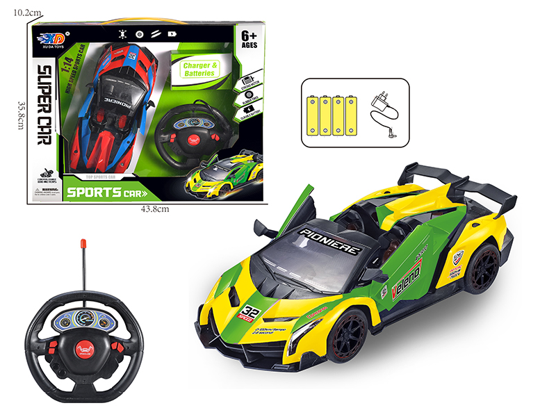 1:14 Lamborghini Veneno 5-Channel Automatic Open Door Remote Control Convertible Race Car(With Charger, Rechargeable Batteries)