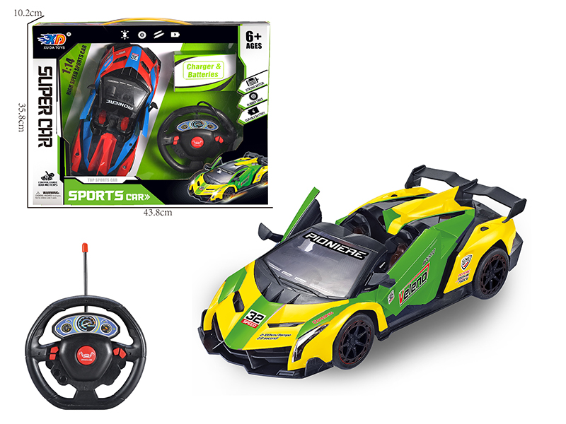 1:14 Lamborghini Veneno 5-Channel Automatic Open Door Remote Control Convertible Race Car