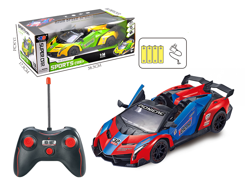 1:14 Lamborghini Veneno 5-Channel Automatic Open Door Remote Control Convertible Race Car(With Charger, Rechargeable Batteries)