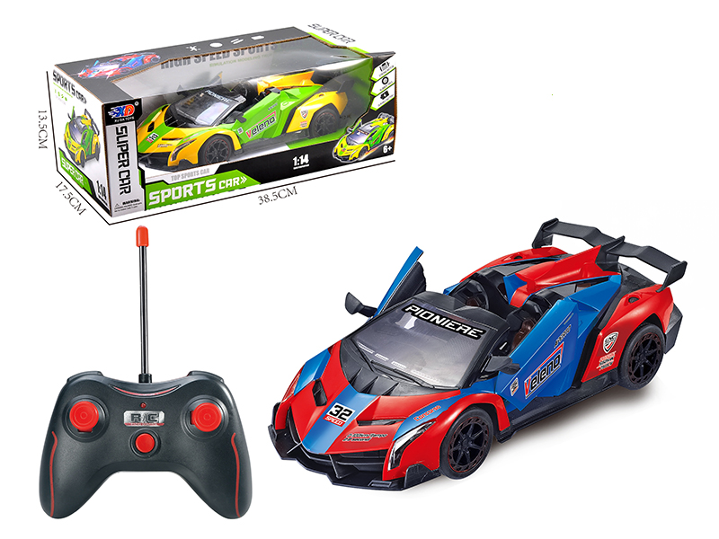 1:14 Lamborghini Veneno 5-Channel Automatic Open Door Remote Control Convertible Race Car(Without Batteries)