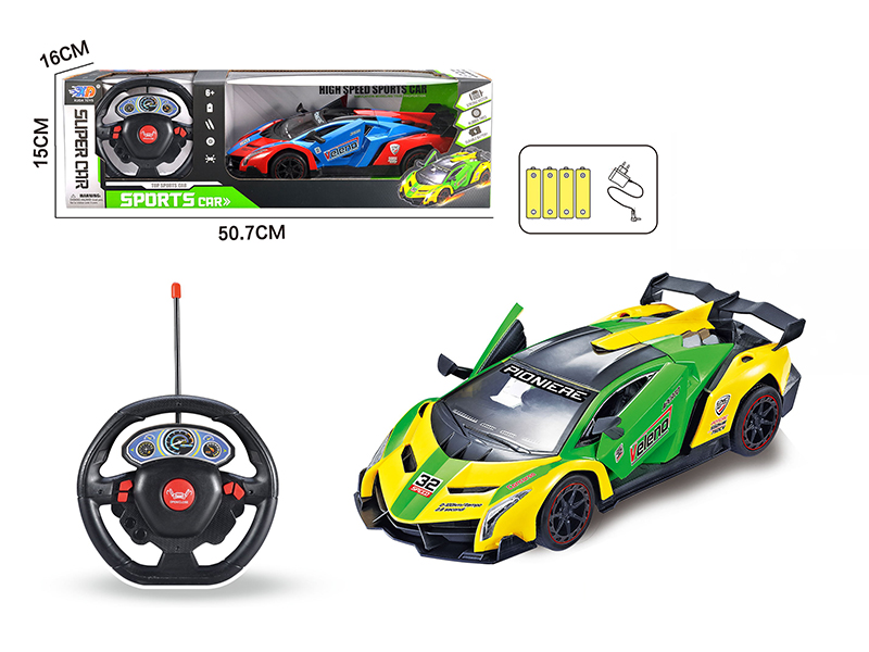 1:14 Lamborghini Veneno 5-Channel Automatic Open Door Remote Control Race Car(With Charger, Rechargeable Batteries)