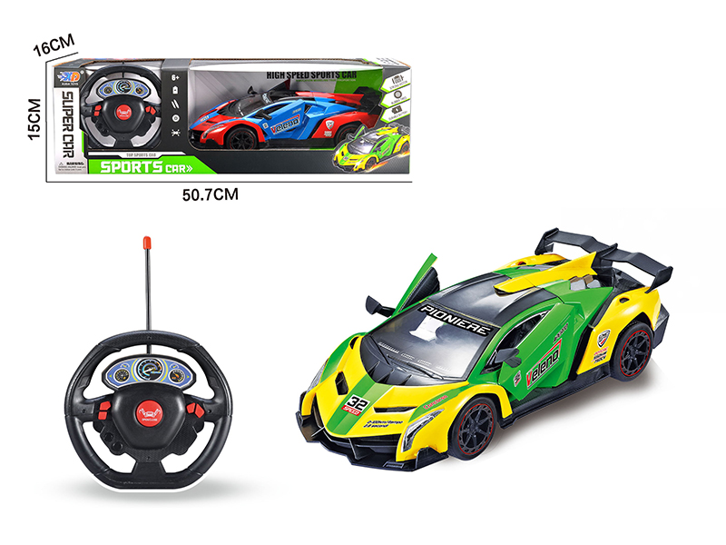 1:14 Lamborghini Veneno 5-Channel Automatic Open Door Remote Control Race Car(Without Batteries)