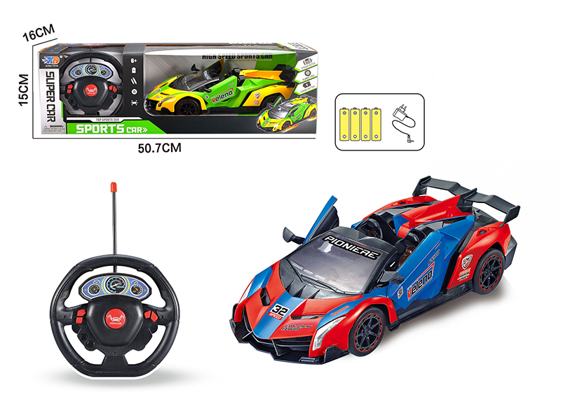 1:14 Lamborghini Veneno 5-Channel Automatic Open Door Remote Control Convertible Race Car(With Charger, Rechargeable Batteries)