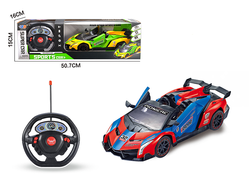 1:14 Lamborghini Veneno 5-Channel Automatic Open Door Remote Control Convertible Race Car(Without Batteries)