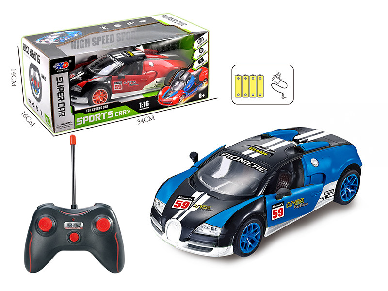 1:16 Bugatti 5-Channel Automatic Open Door Remote Control Race Car(With Charger, Rechargeable Batteries)