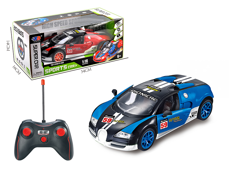 1:16 Bugatti 5-Channel Automatic Open Door Remote Control Race Car(Without Batteries)