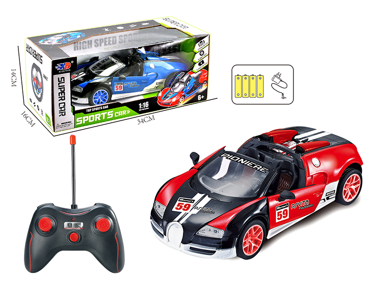 1:16 Bugatti 5-Channel Automatic Open Door Remote Control Convertible Race Car(With Charger, Rechargeable Batteries)