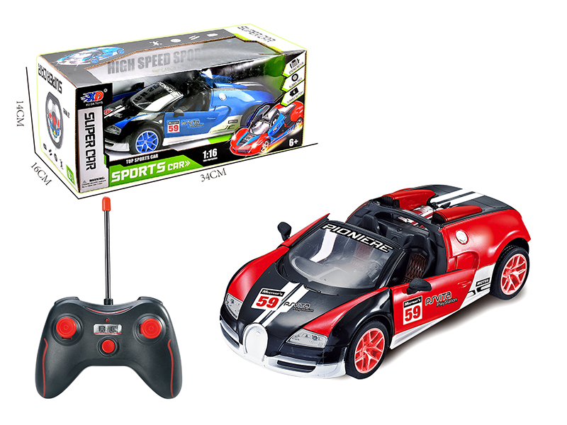 1:16 Bugatti 5-Channel Automatic Open Door Remote Control Convertible Race Car(Without Batteries)