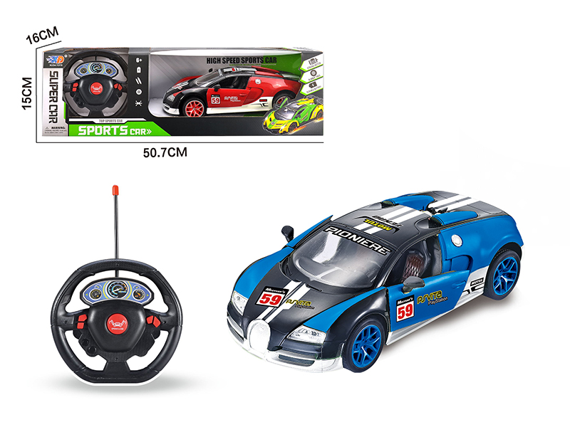 1:16 Bugatti 5-Channel Automatic Open Door Remote Control Race Car(Without Batteries)
