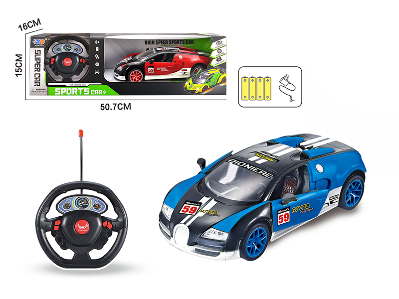 1:16 Bugatti 5-Channel Automatic Open Door Remote Control Race Car(With Charger, Rechargeable Batteries)
