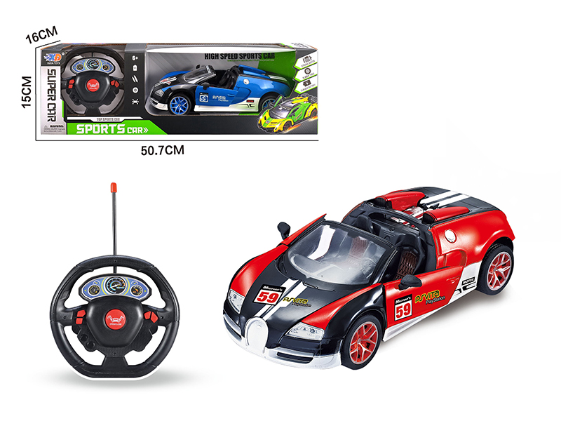 1:16 Bugatti 5-Channel Automatic Open Door Remote Control Convertible Race Car(Without Batteries)