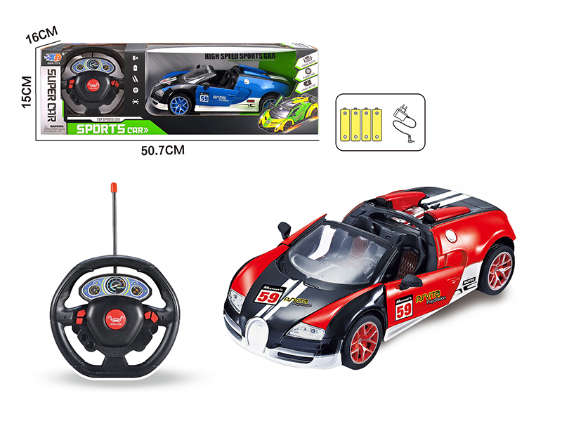 1:16 Bugatti 5-Channel Automatic Open Door Remote Control Convertible Race Car(With Charger, Rechargeable Batteries)