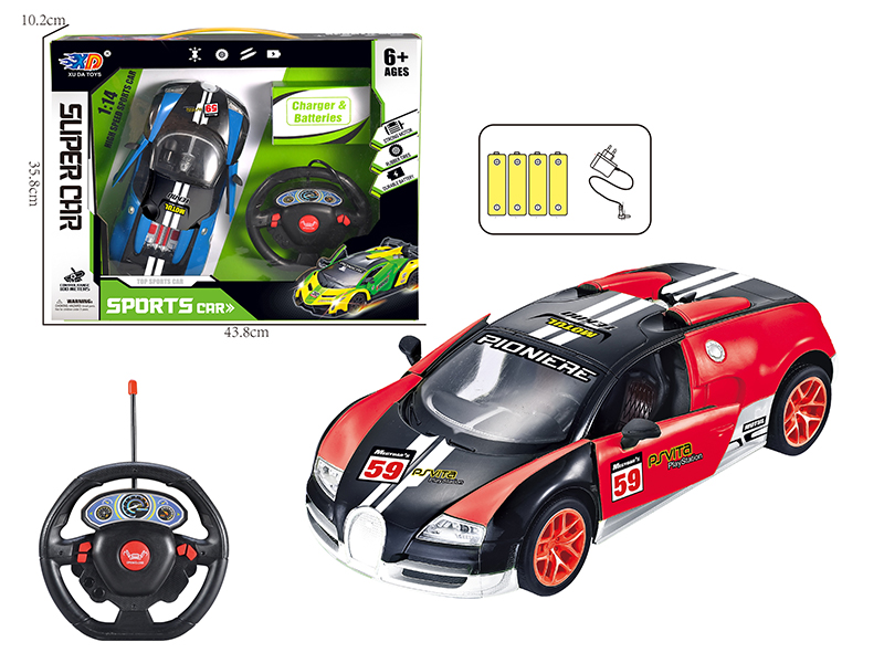 1:16 Bugatti 5-Channel Automatic Open Door Remote Control Race Car(With Charger, Rechargeable Batteries)