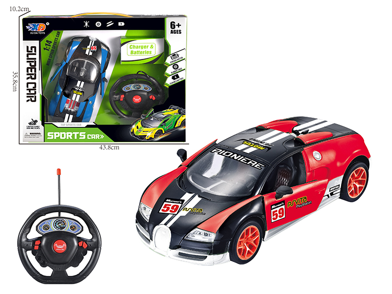 1:16 Bugatti 5-Channel Automatic Open Door Remote Control Race Car(Without Batteries)