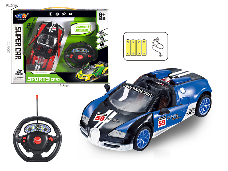 1:16 Bugatti 5-Channel Open Door Remote Control Convertible Race Car(With Charger, Rechargeable Batteries)