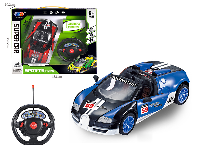 1:16 Bugatti 5-Channel Automatic Open Door Remote Control Convertible Race Car(Without Batteries)