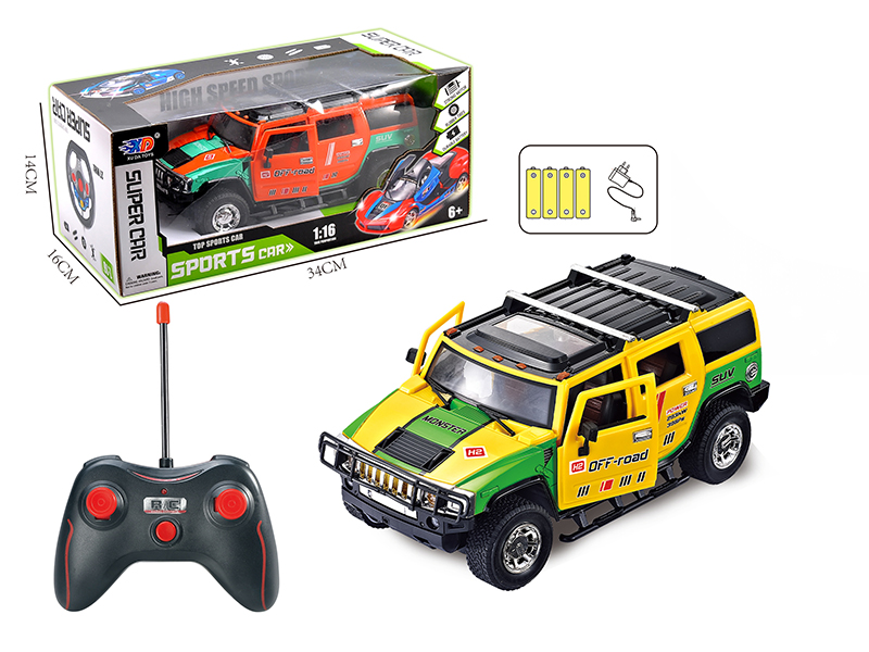 1:16 Hummer 5-Channel Automatic Open Door Remote Control Race Car(With Charger, Rechargeable Batteries)