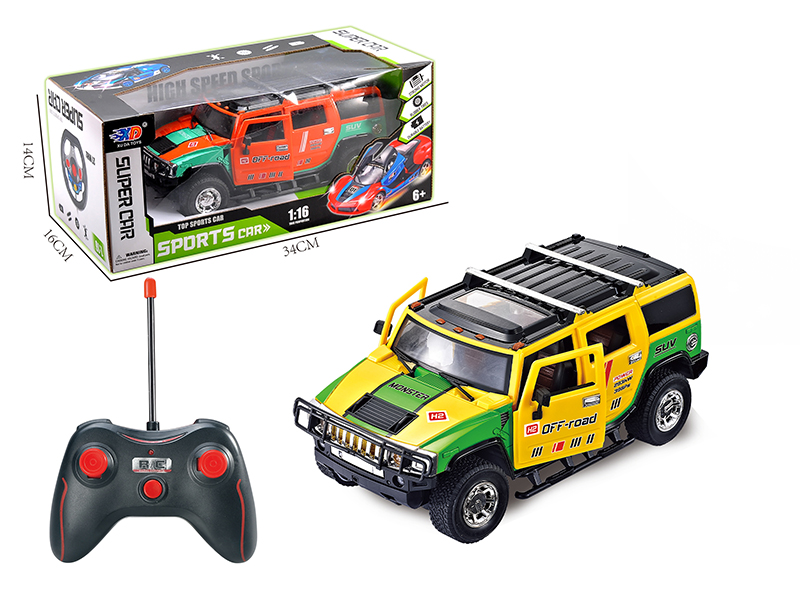 1:16 Hummer 5-Channel Automatic Open Door Remote Control Race Car(Without Batteries)