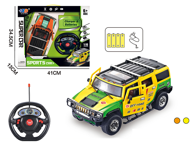 1:16 Hummer 5-Channel Automatic Open Door Remote Control Race Car(With Charger, Rechargeable Batteries)